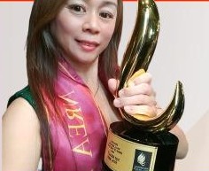 Yen Tan